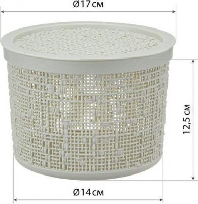 Коробка БЯЗЬ с крышкой D17см 2л белый ротанг