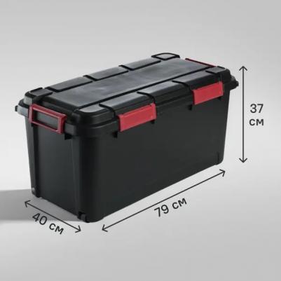 Контейнер 79x37x40 см полипропилен цвет черный