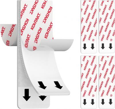 Полоски самоклеящиеся для крепления картин предназначены для надежного крепления картин, плакатов, табличек и других предметов без использования