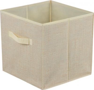 Коробка для хранения 104957 – фото 1