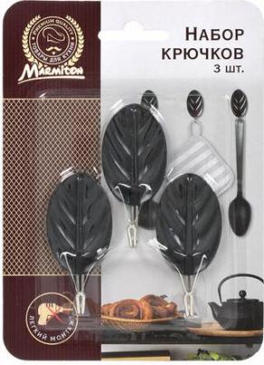 Набор крючков 17619 – фото 1