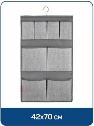 Органайзер подвесной 42 х 70 см серый – фото 1