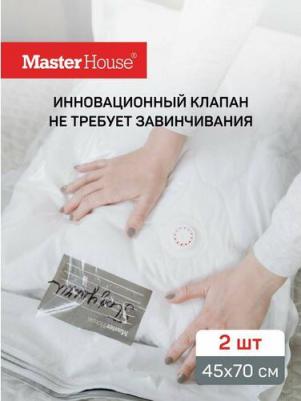 Пакет вакуумный с клапаном 45*70см 2шт – фото 1