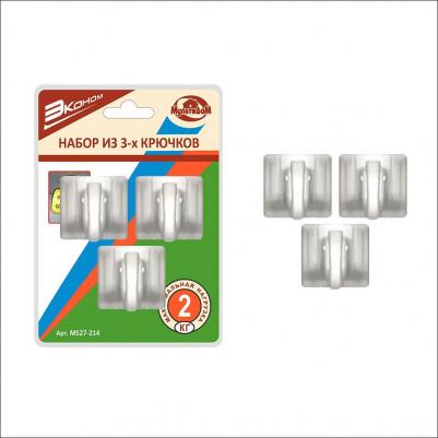 Набор из 3-х крючков "Эконом" (арт. MS27-214) – фото 3