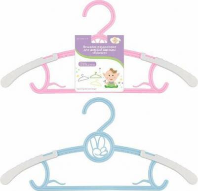 Вешалка Привет VL90-174, в ассортименте – фото 2