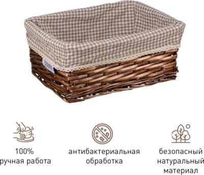 Корзина стеллажная Плетенка Д340 Ш250 В150 коричневая – фото 9
