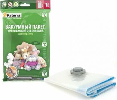 Пакет вакуумный для хранения одежды с клапаном, 60 х 80 см (№2) – фото 1