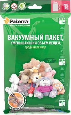 Пакет вакуумный для хранения одежды с клапаном, 60 х 80 см (№2) – фото 2