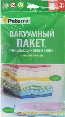 Пакет вакуумный для хранения одежды с клапаном, 60 х 80 см (№2) – фото 6