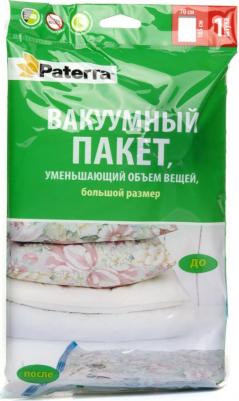 Пакет вакуумный для хранения одежды с клапаном, 70 х 105 см – фото 4