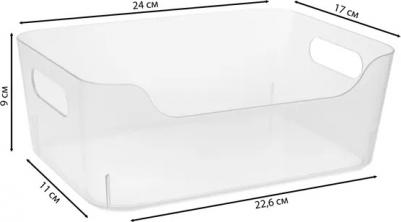 Корзина для хранения Scandi универсальная 240х170х90 мм 3.1 л – фото 3