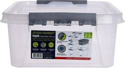 Ящик для хранения "Профи Комфорт", 23 л, прозрачный (4379400) – фото 7