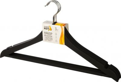 Набор вешалок пластиковых c выемками с покрытием soft-touch, предназначена для удобного хранения одежды, сохраняют вещи в идеальном состоянии.Размер