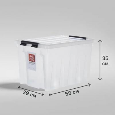 Контейнер 070-00.06 – фото 6