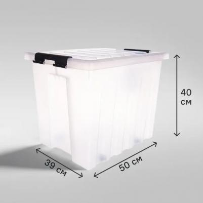 Ящик 050-00.07 – фото 8