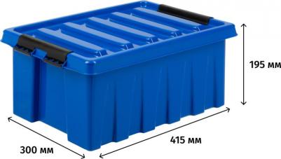 Ящик п/п 415х300х190 мм с крышкой и клипсами синий 18705 – фото 6
