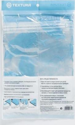 Вакуумный пакет для хранения "Sweet home", 60 х 80 см – фото 5