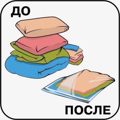 Вакуумный пакет для хранения "Sweet home", 60 х 80 см – фото 6