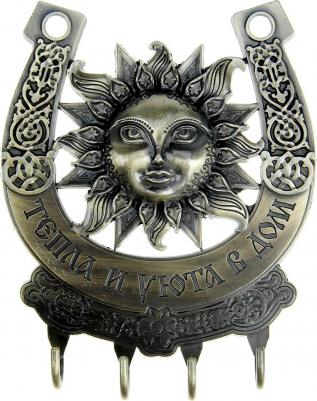 Ключница-подкова "Тепла и уюта в дом" солнце, 9,7 х 11,5 см 1010814