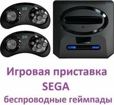 Super Drive 2 – фото 10