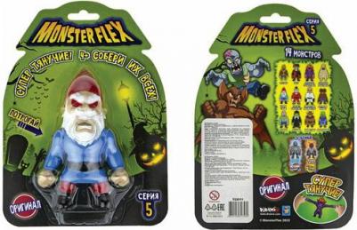 Тянущиеся фигурки 15см, monster flex серия 5 (14 видов в ассортименте)