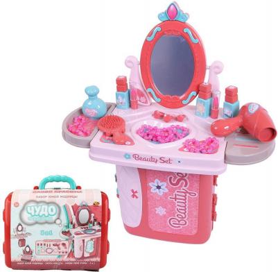 Чудо-чемоданчик, "Юная модница", 3 в 1 – фото 7