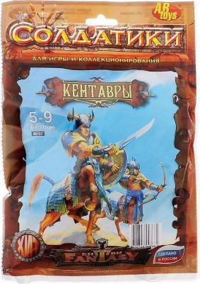 Игровой набор Кентавры – фото 4