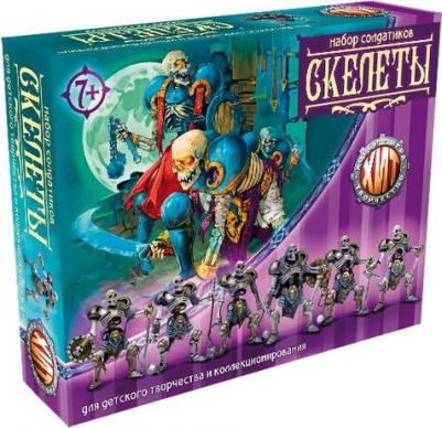 Игровой набор Кибер-скелеты – фото 3