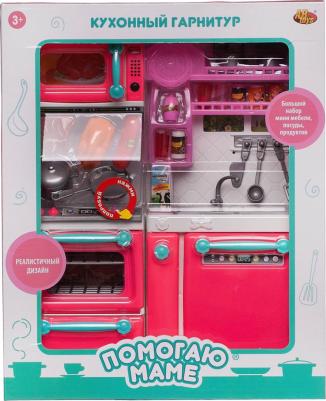 Набор игровой Помогаю Маме, Кухонный гарнитур, с аксессуарами, свет и звук PT-01395 – фото 5