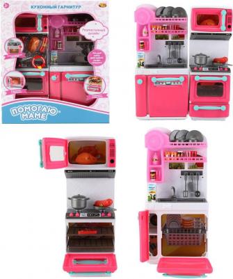 Набор игровой Помогаю Маме, Кухонный гарнитур, с аксессуарами, свет и звук PT-01395 – фото 6