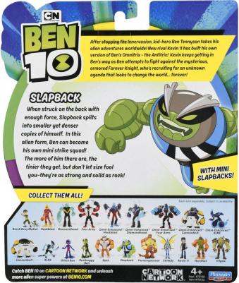 Фигурка 12.5 см, Шлепок 76133 – фото 5