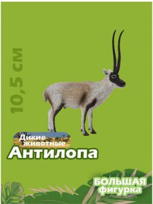 Фигурка антилопа (l) – фото 3