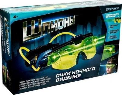 Шпионы, Очки ночного видения – фото 8