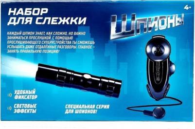 Шпионская игрушка Набор для слежки подслушивающее устройство и фонарик в комплекте, работает от батареек – фото 3