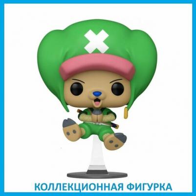 Фигурка Animation Chopperemon [72106]