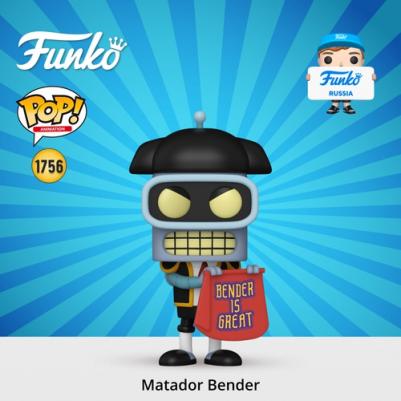 Фигурка ! Animation Futurama S4 Matador Bender (1756) 80080