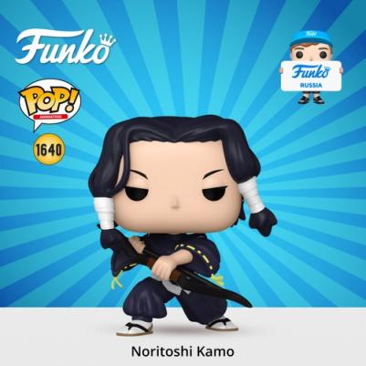 Фигурка ! Animation Jujutsu Kaisen Noritoshi Kamo (1640) 80278 – фото 1