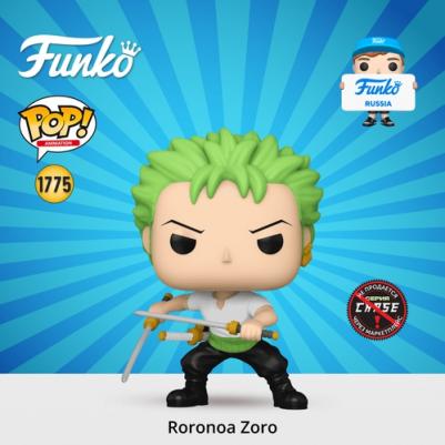 Фигурка ! Animation One Piece Roronoa Zoro