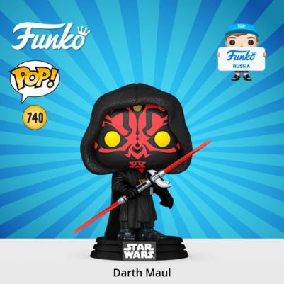 Фигурка ! Bobble Star Wars Darkside Darth Maul in Robe