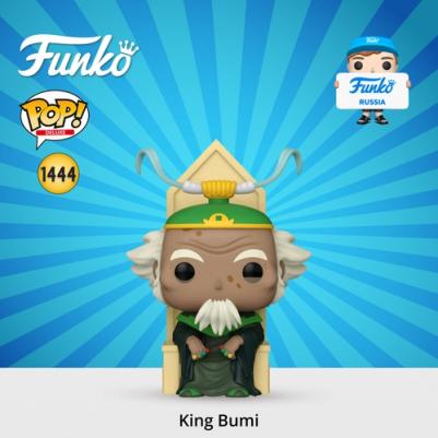 Фигурка ! Deluxe Animation Avatar The Last Airbender King Bumi 72102