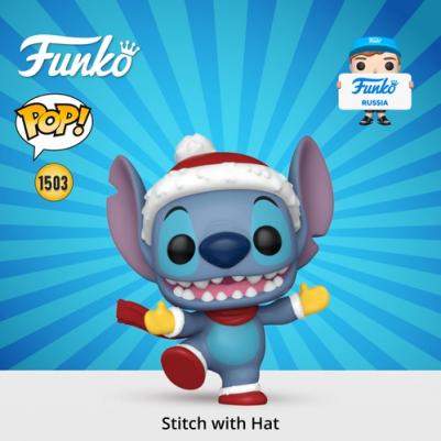 Фигурка ! Disney Lilo & Stitch Holiday Stitch with Hat (1503) 80037