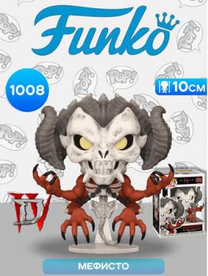 Фигурка ! Games Diablo 4 Mephisto (1008) 82372 – фото 4