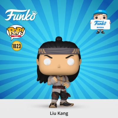Фигурка ! Games Mortal Kombat 1 Liu Kang