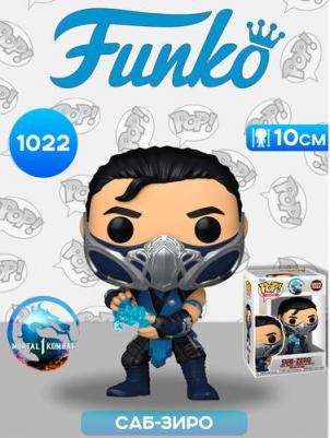Фигурка ! Games Mortal Kombat 1 Sub-Zero – фото 6