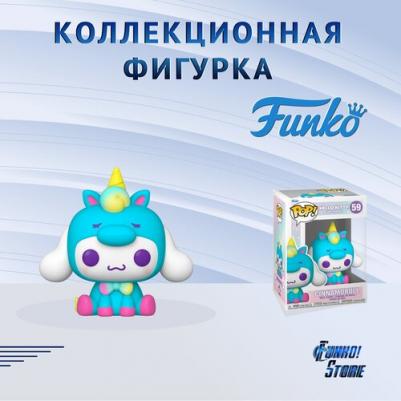 Фигурка ! Hello Kitty And Friends Cinnamonroll 65748