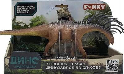 Фигурка Динозавр Амаргазавр – фото 2