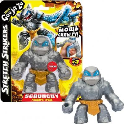 Игровая фигурка Рыцарь Траш Стретч Страйкерс 12 см – фото 4