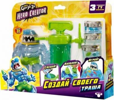 Игровой набор Создай Своего Героя Траш Hero Creator тянущаяся фигурка