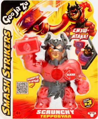 Игрушка-тянучка 4680274063480