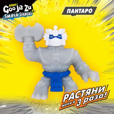 Игрушка-тянучка 4680274063497 – фото 1